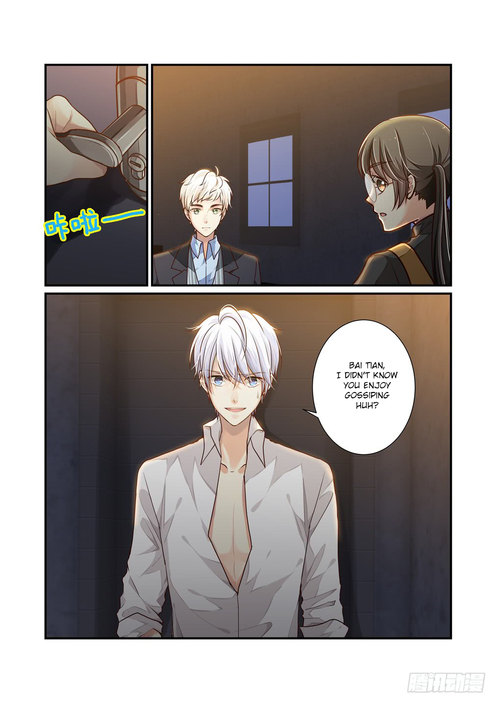 Bai Ze's Bizarre Collection Chapter 21 page 9 - Chapter 21: Scars (Part 2)