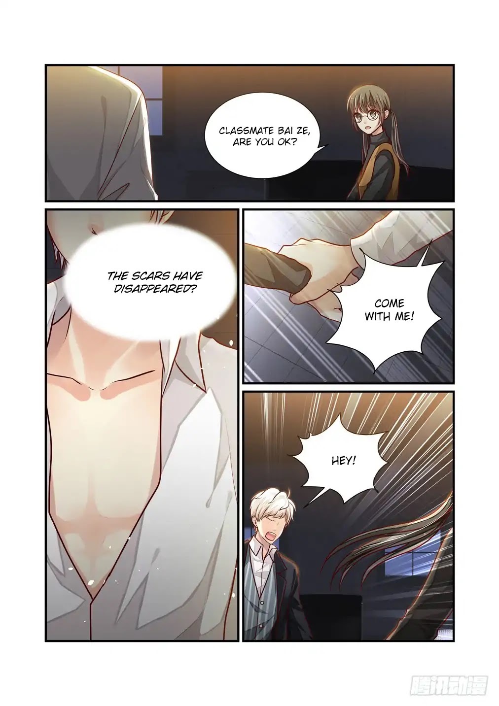 Bai Ze's Bizarre Collection Chapter 22 page 3 - Chapter 22: Ling Yun's Doubt