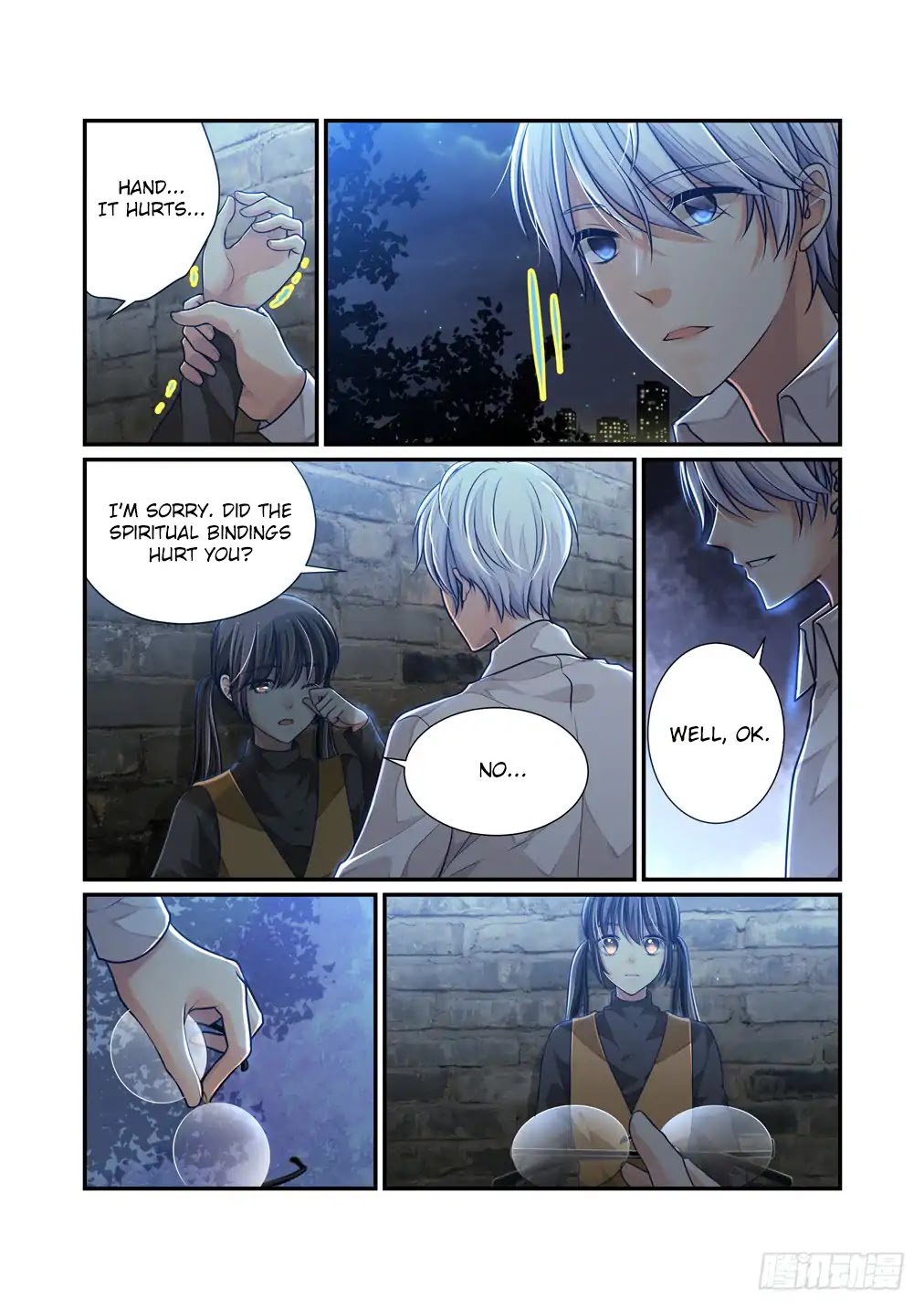 Bai Ze's Bizarre Collection Chapter 22 page 7 - Chapter 22: Ling Yun's Doubt