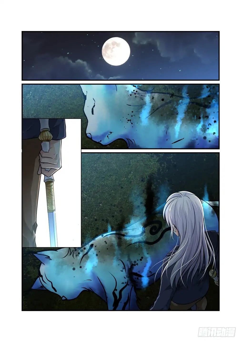 Bai Ze's Bizarre Collection Chapter 23 page 3 - Chapter 23: Ling Yun's Doubt (Part 2)