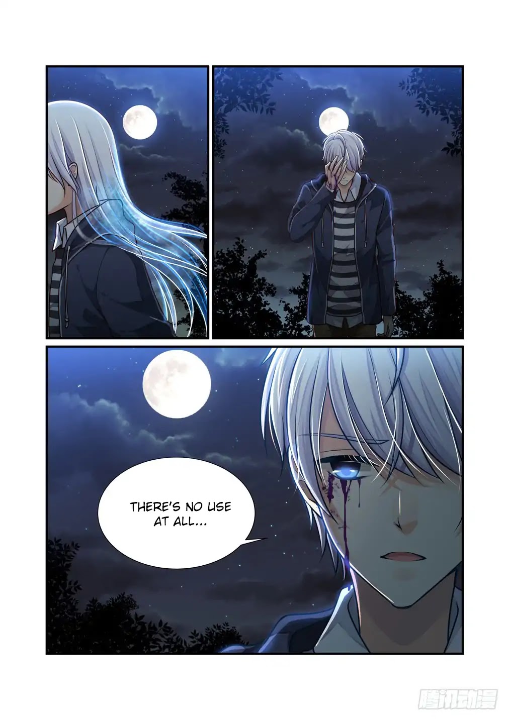 Bai Ze's Bizarre Collection Chapter 23 page 4 - Chapter 23: Ling Yun's Doubt (Part 2)
