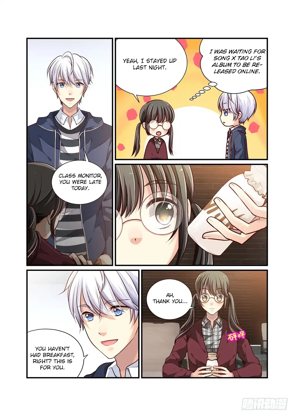 Bai Ze's Bizarre Collection Chapter 23 page 6 - Chapter 23: Ling Yun's Doubt (Part 2)
