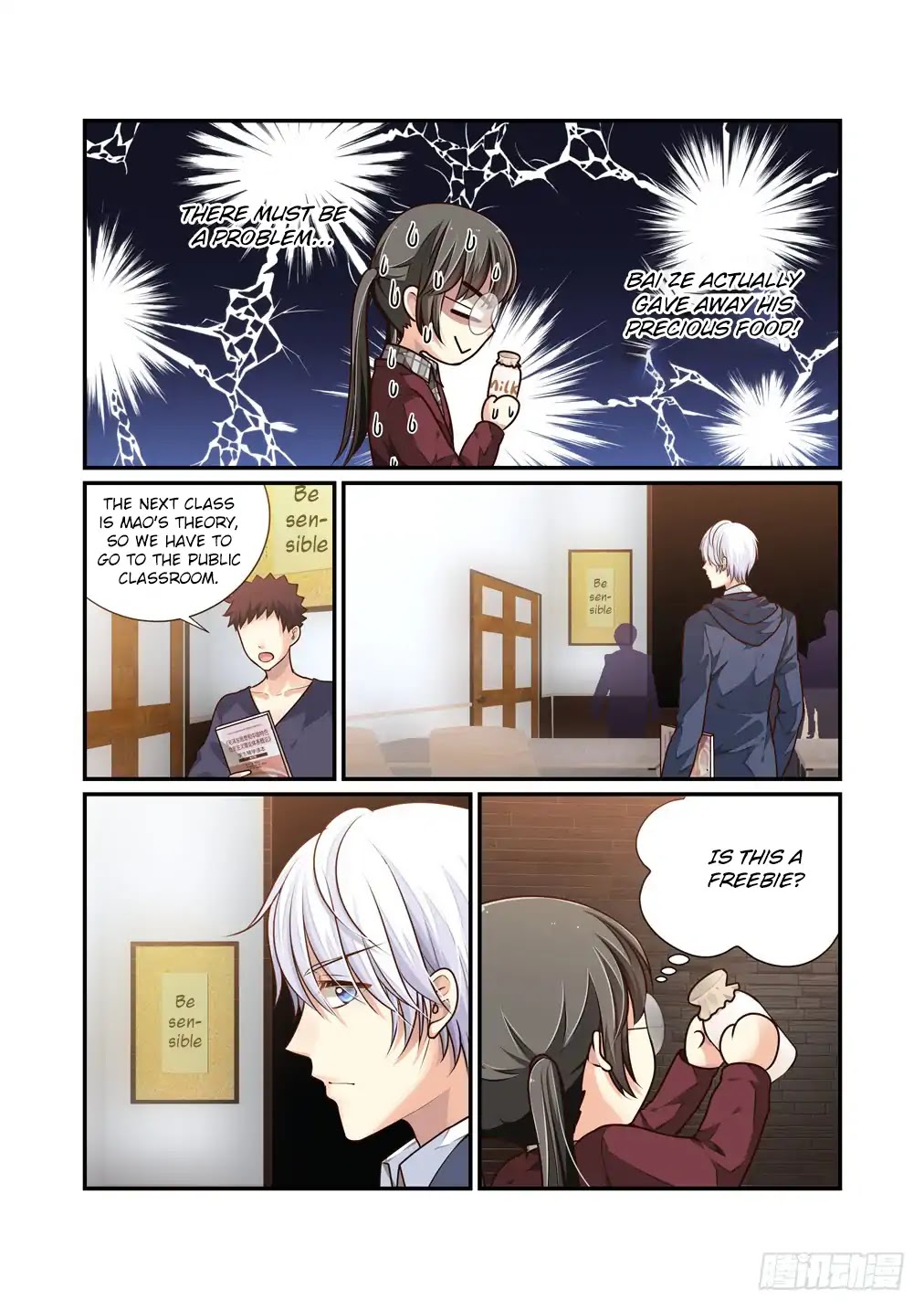 Bai Ze's Bizarre Collection Chapter 23 page 7 - Chapter 23: Ling Yun's Doubt (Part 2)
