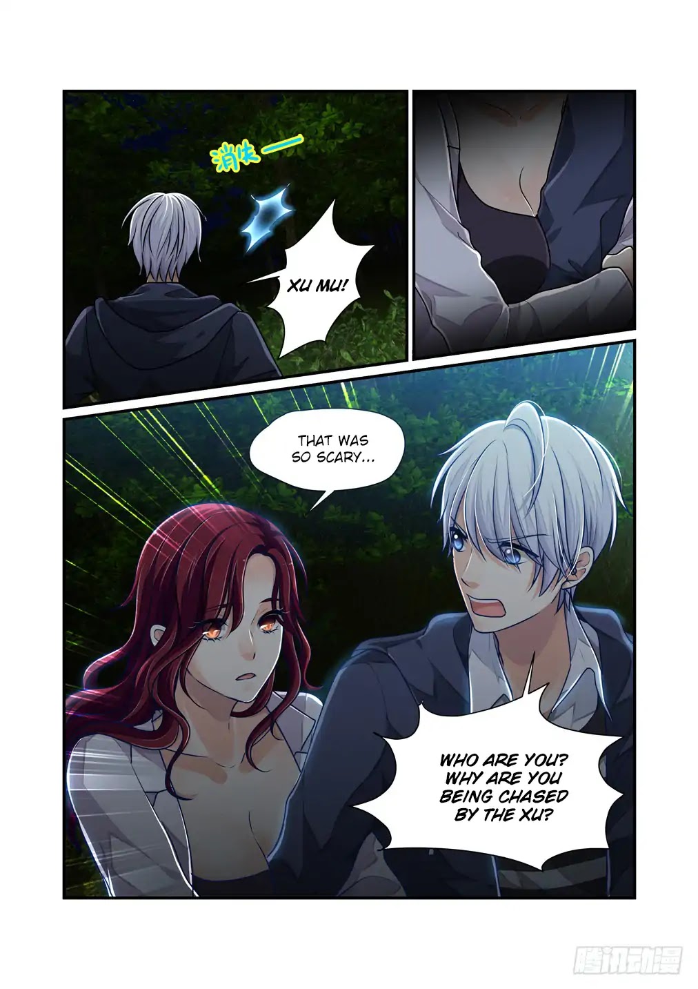 Bai Ze's Bizarre Collection Chapter 24 page 10 - Chapter 24: Ming Yue