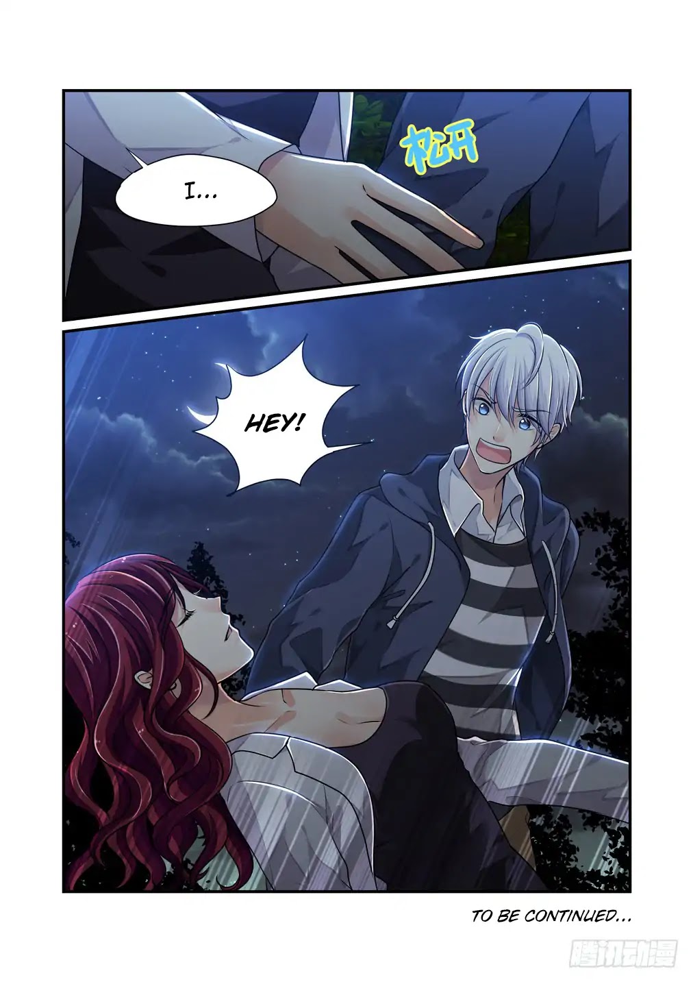 Bai Ze's Bizarre Collection Chapter 24 page 11 - Chapter 24: Ming Yue