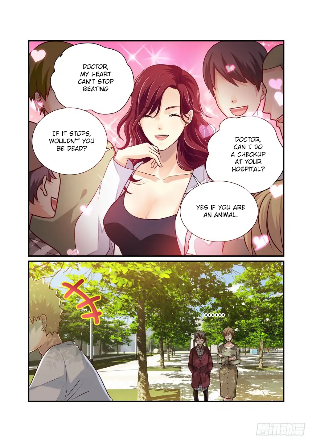 Bai Ze's Bizarre Collection Chapter 24 page 4 - Chapter 24: Ming Yue