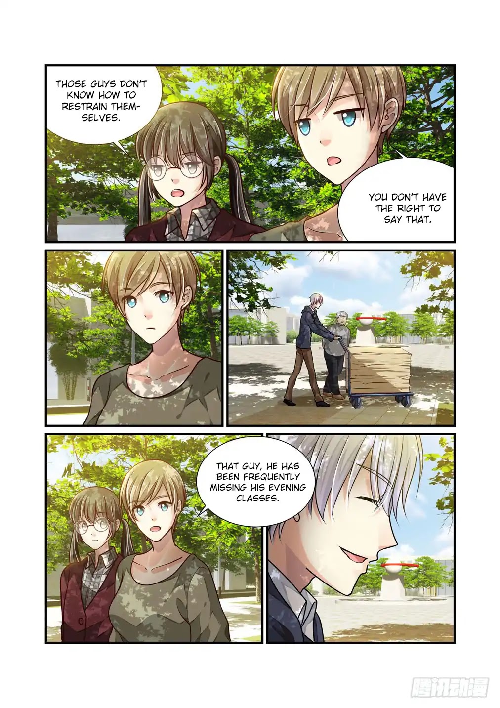Bai Ze's Bizarre Collection Chapter 24 page 5 - Chapter 24: Ming Yue