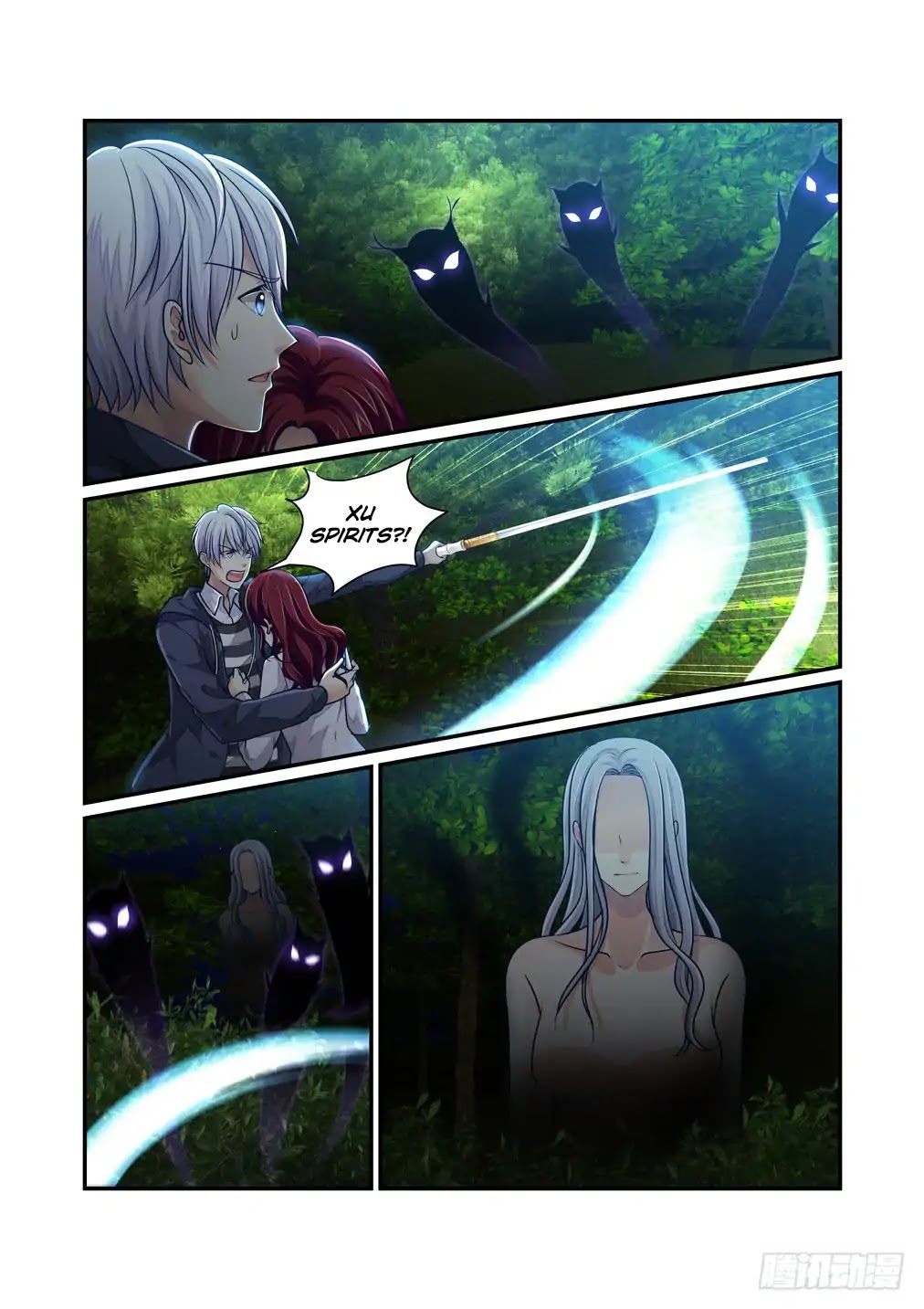 Bai Ze's Bizarre Collection Chapter 24 page 9 - Chapter 24: Ming Yue