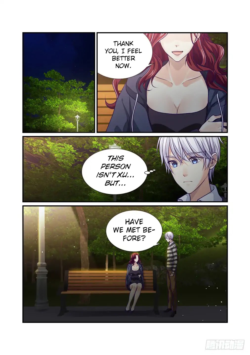Bai Ze's Bizarre Collection Chapter 25 page 3 - Chapter 25: Ming Yue (Part 2)
