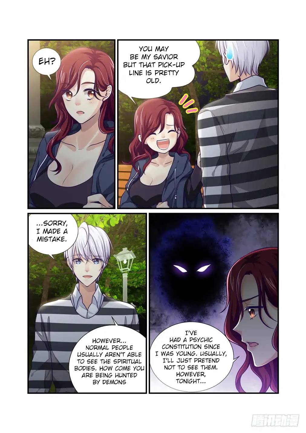 Bai Ze's Bizarre Collection Chapter 25 page 4 - Chapter 25: Ming Yue (Part 2)