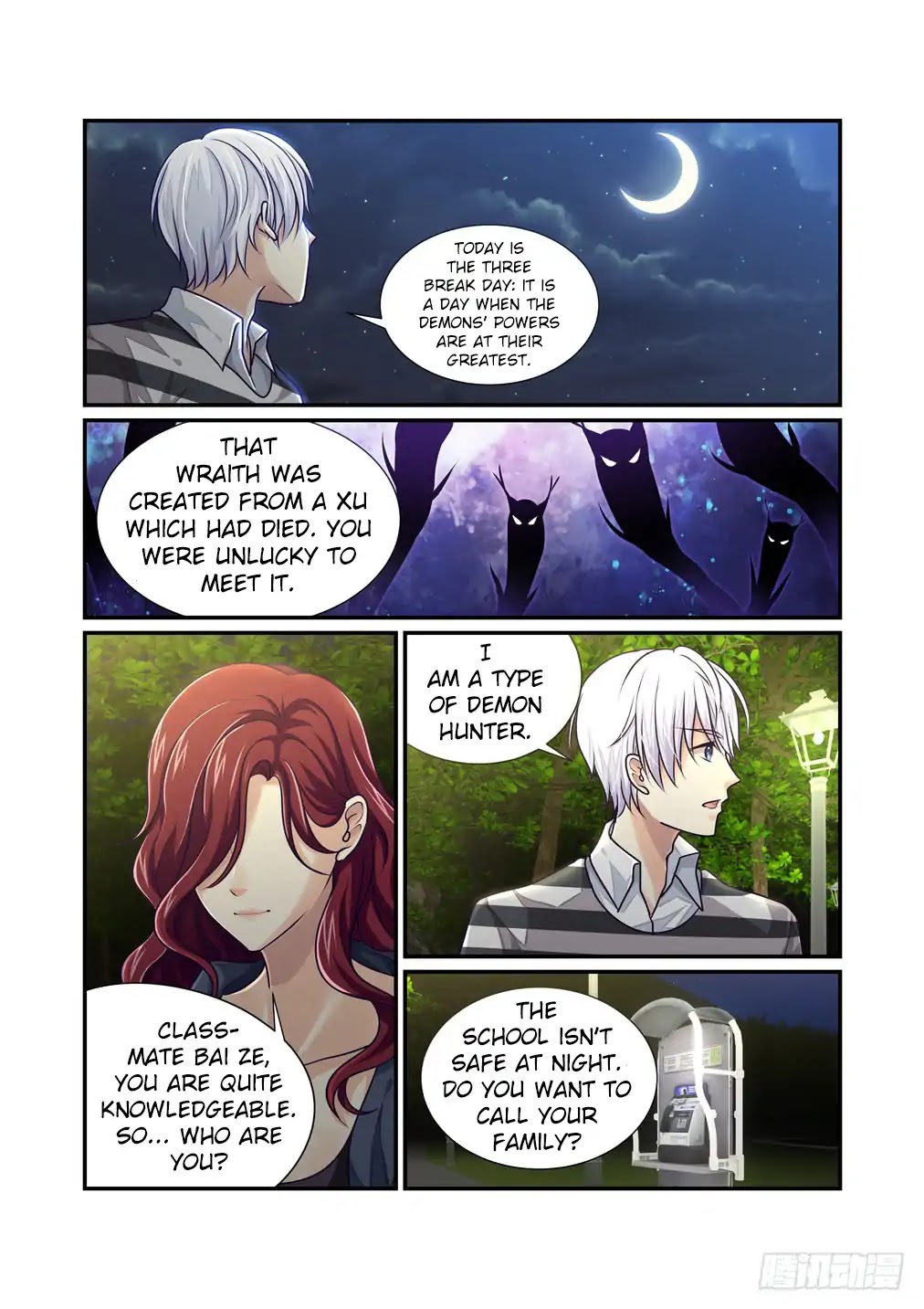 Bai Ze's Bizarre Collection Chapter 25 page 5 - Chapter 25: Ming Yue (Part 2)
