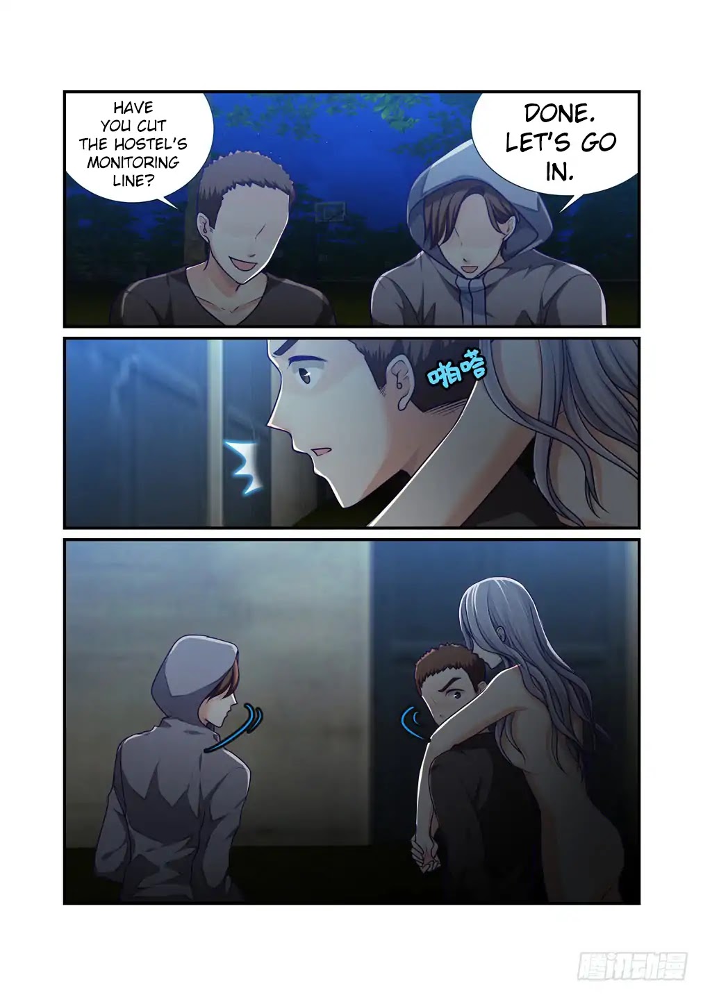 Bai Ze's Bizarre Collection Chapter 25 page 9 - Chapter 25: Ming Yue (Part 2)