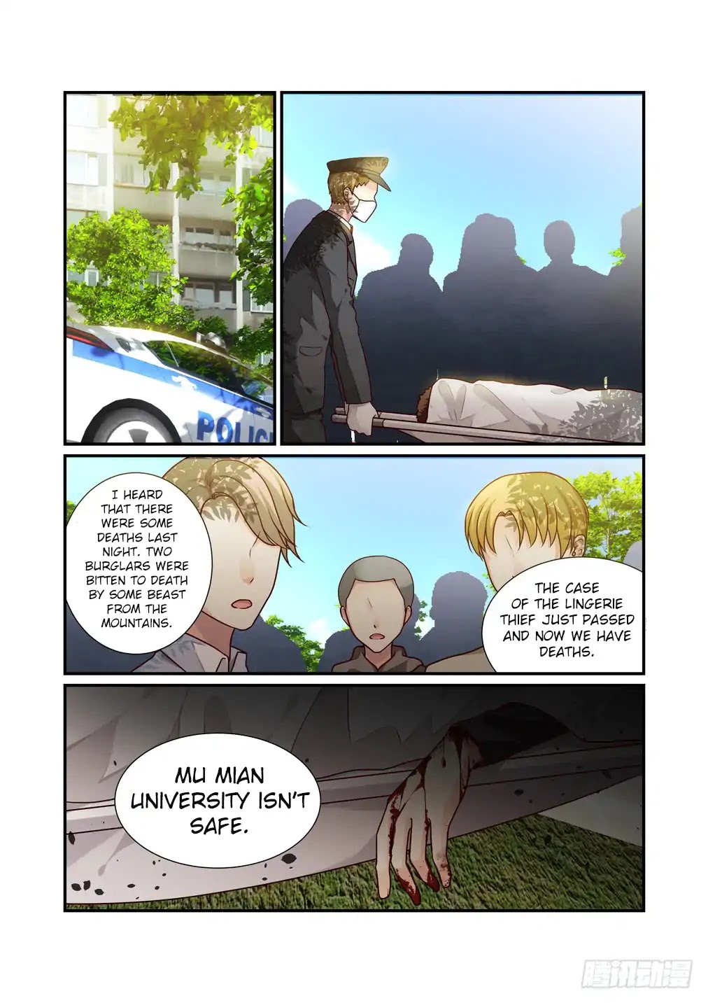 Bai Ze's Bizarre Collection Chapter 26 page 3 - Chapter 26: Heart Flutters