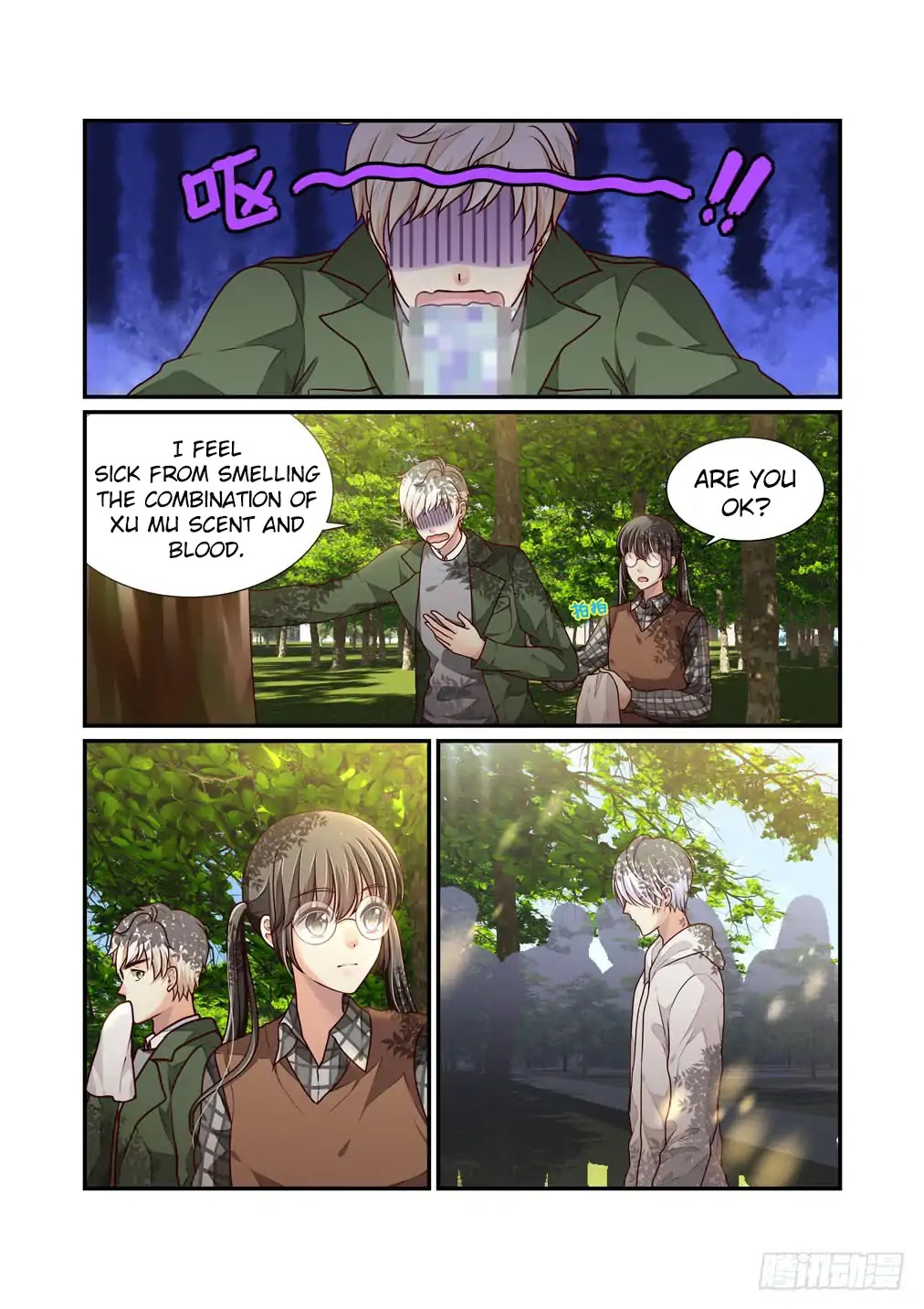 Bai Ze's Bizarre Collection Chapter 26 page 4 - Chapter 26: Heart Flutters