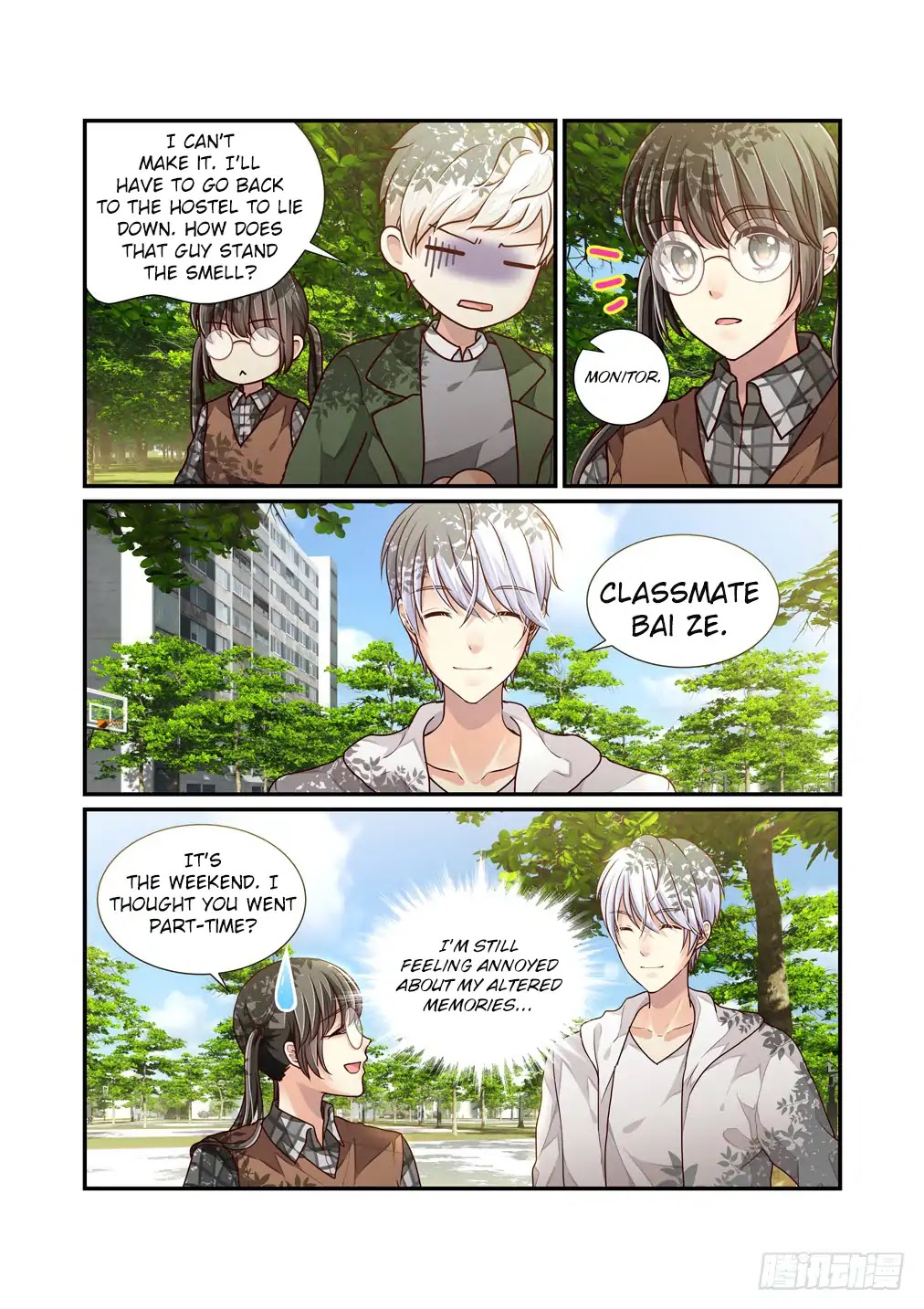 Bai Ze's Bizarre Collection Chapter 26 page 5 - Chapter 26: Heart Flutters