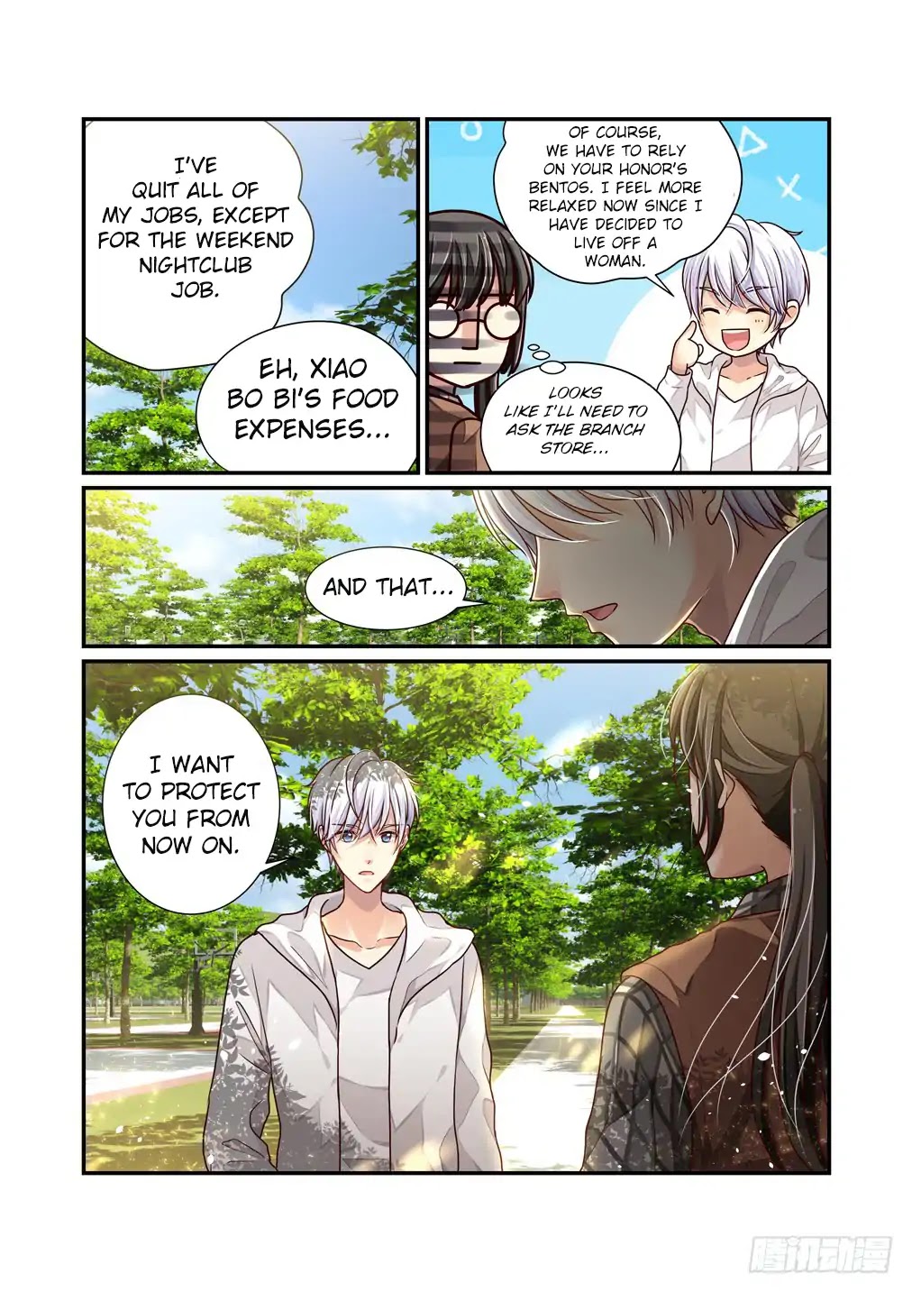 Bai Ze's Bizarre Collection Chapter 26 page 6 - Chapter 26: Heart Flutters