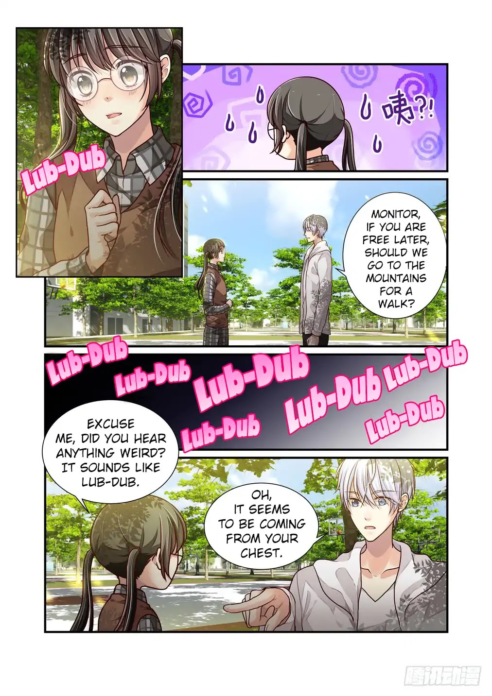 Bai Ze's Bizarre Collection Chapter 26 page 7 - Chapter 26: Heart Flutters