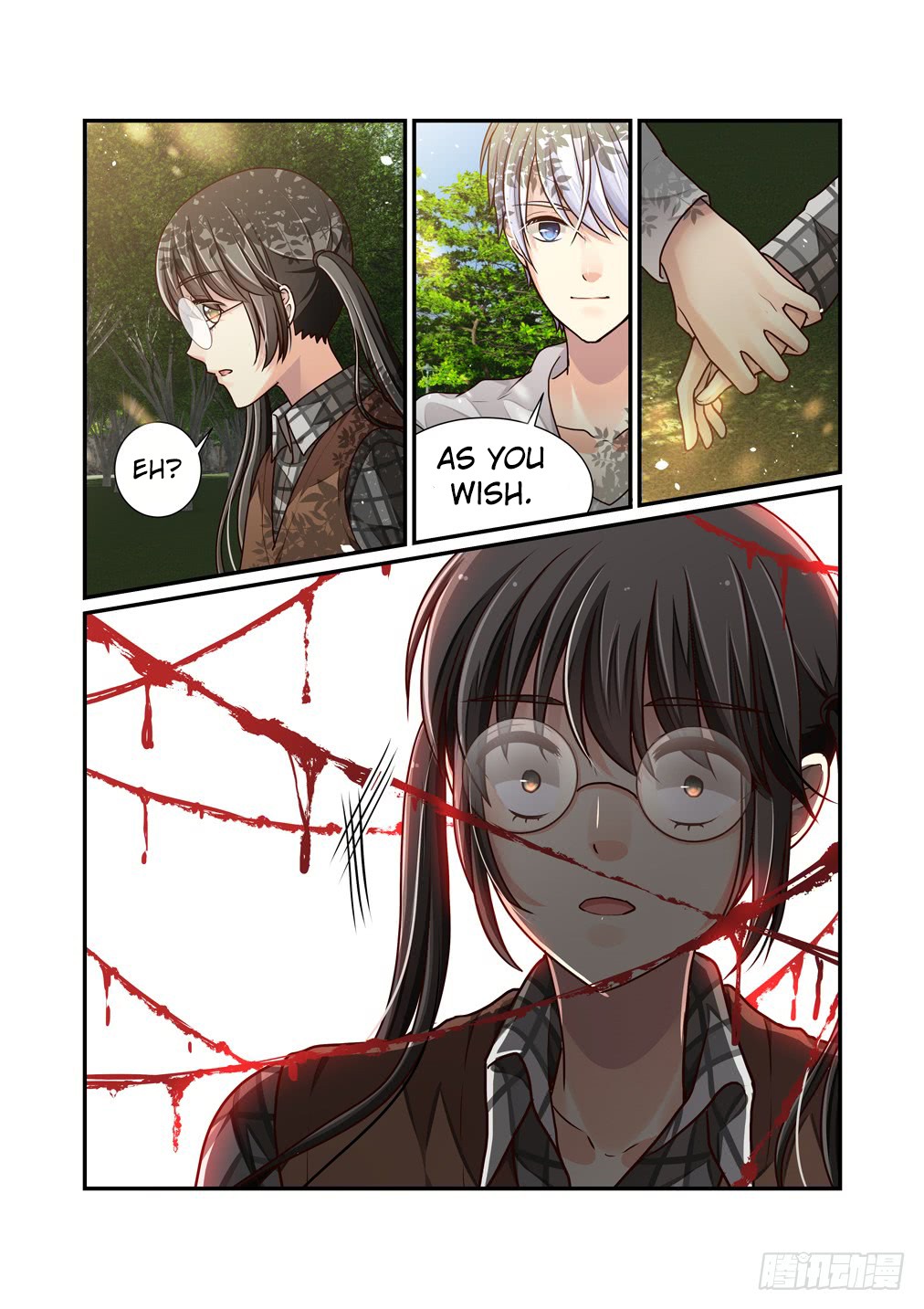 Bai Ze's Bizarre Collection Chapter 27 page 10 - Chapter 27: Heart Flutters (Part 2)