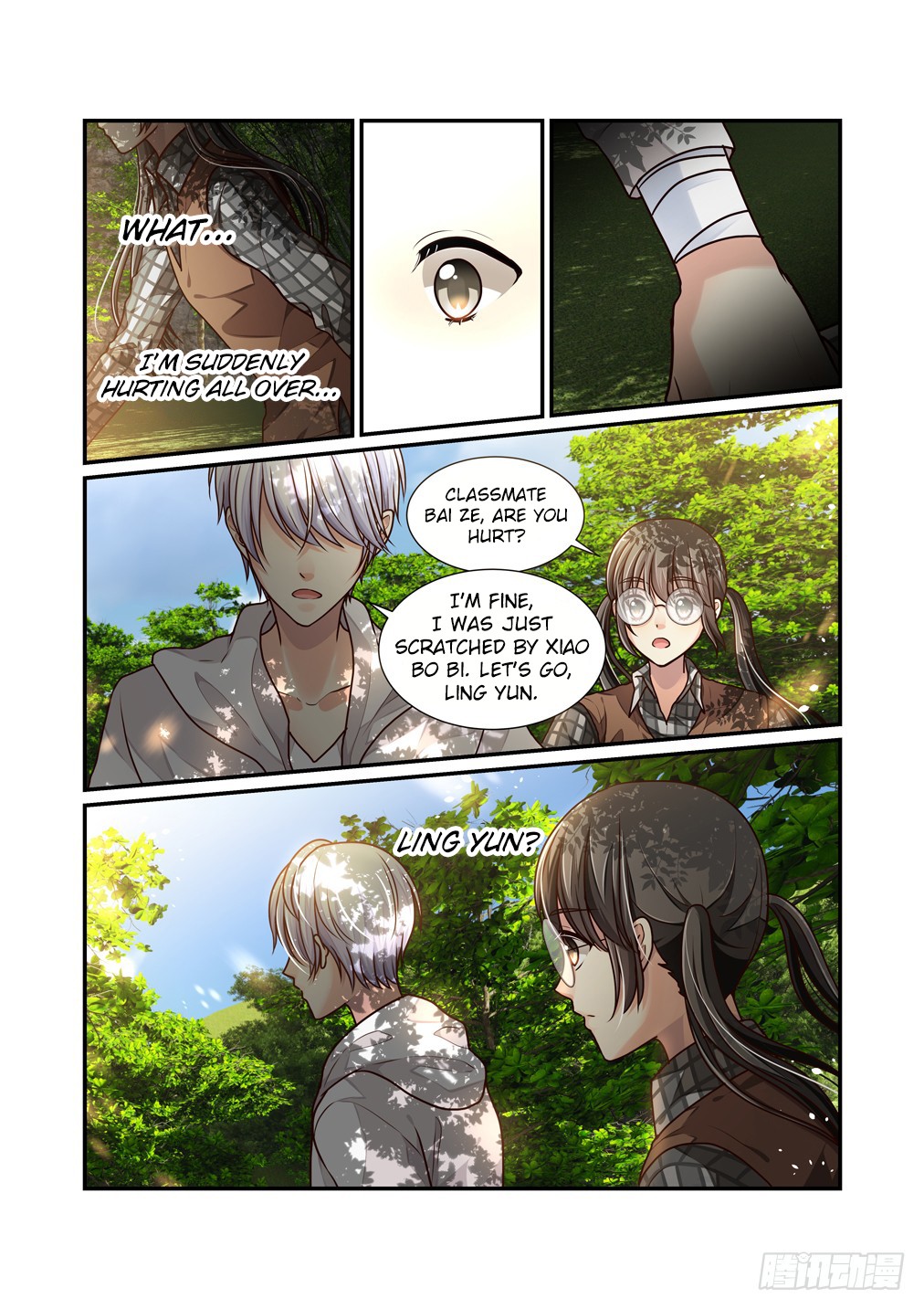 Bai Ze's Bizarre Collection Chapter 27 page 11 - Chapter 27: Heart Flutters (Part 2)