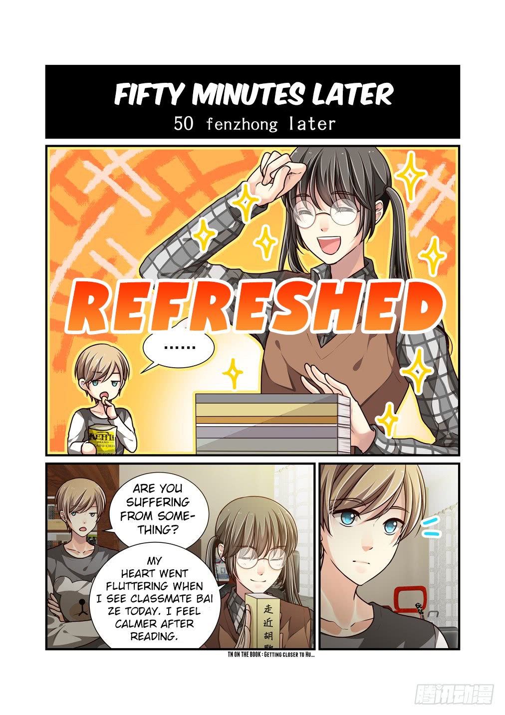 Bai Ze's Bizarre Collection Chapter 27 page 4 - Chapter 27: Heart Flutters (Part 2)