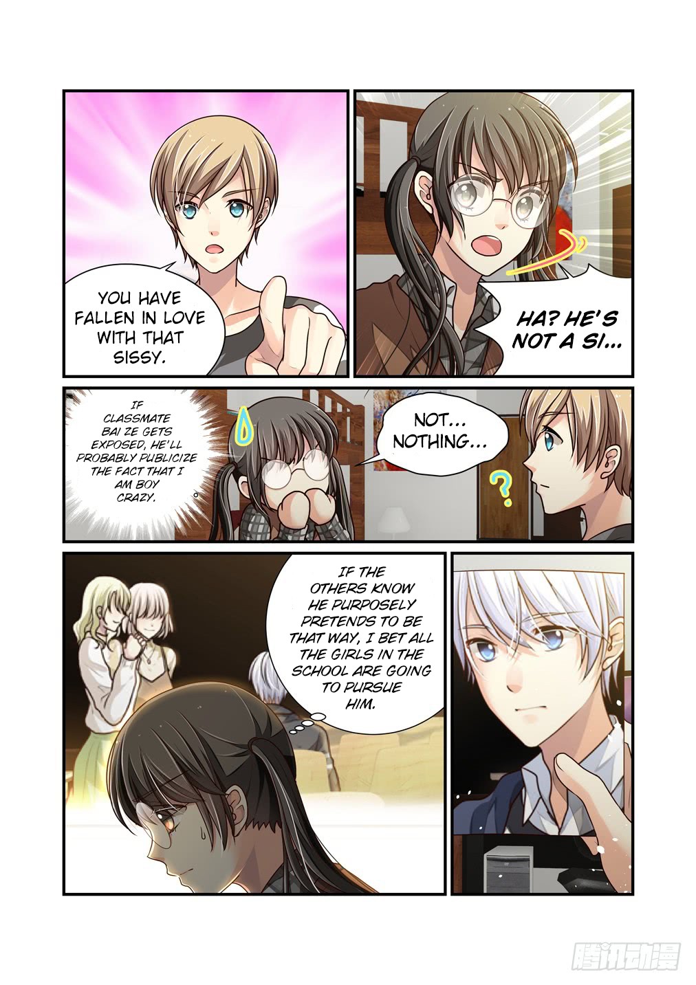 Bai Ze's Bizarre Collection Chapter 27 page 6 - Chapter 27: Heart Flutters (Part 2)