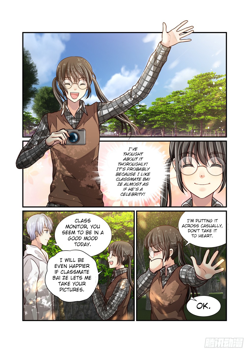 Bai Ze's Bizarre Collection Chapter 27 page 9 - Chapter 27: Heart Flutters (Part 2)