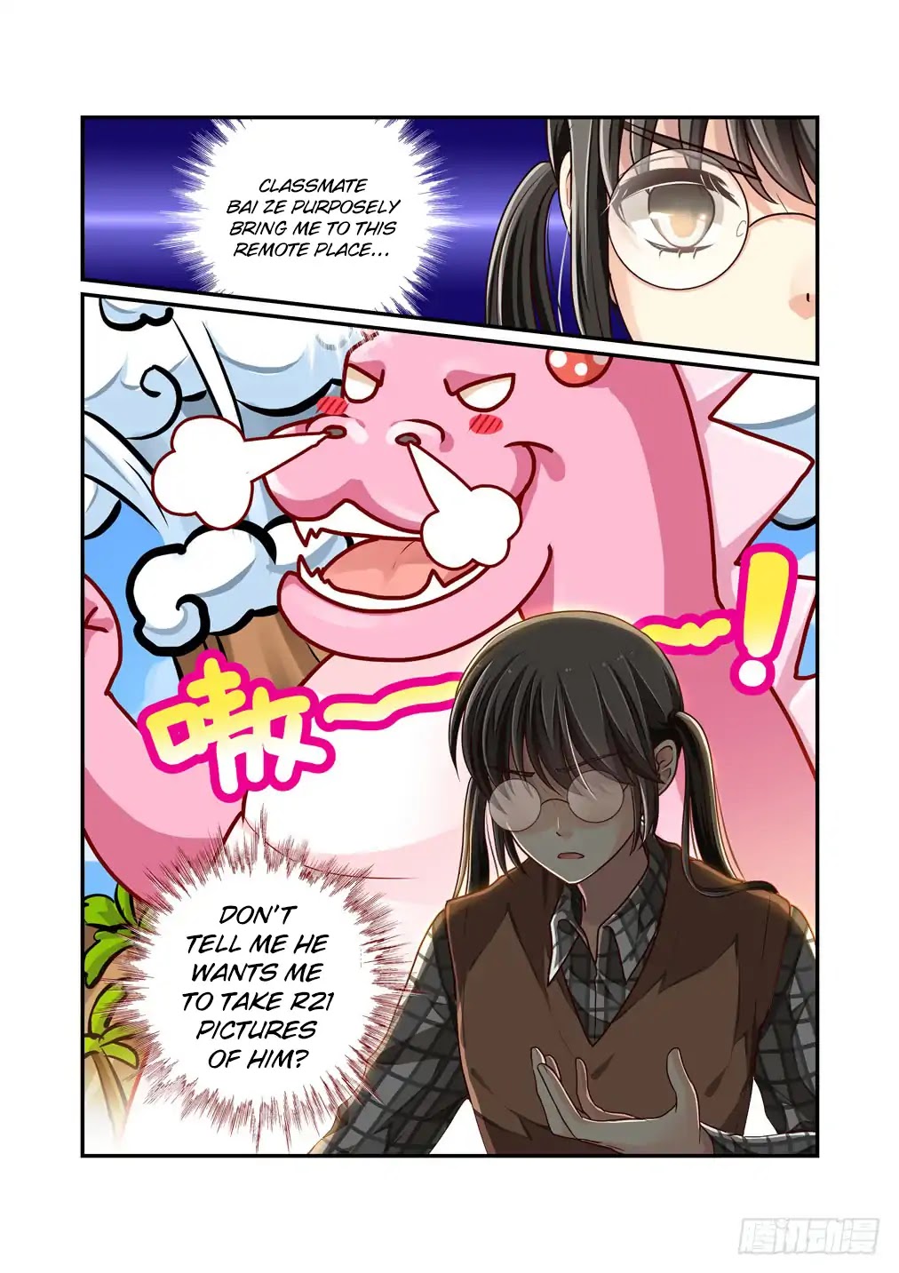 Bai Ze's Bizarre Collection Chapter 28 page 4 - Chapter 28: Hundred Devil Grottoes