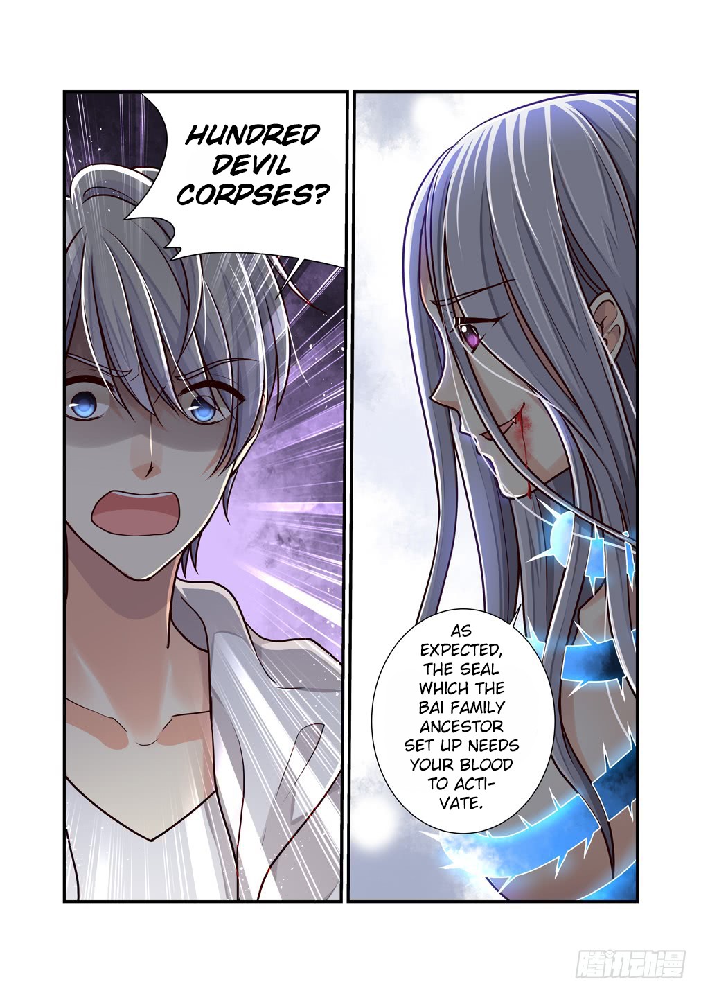 Bai Ze's Bizarre Collection Chapter 29 page 11 - Chapter 29: Hundred Devil Grottoes (Part 2)