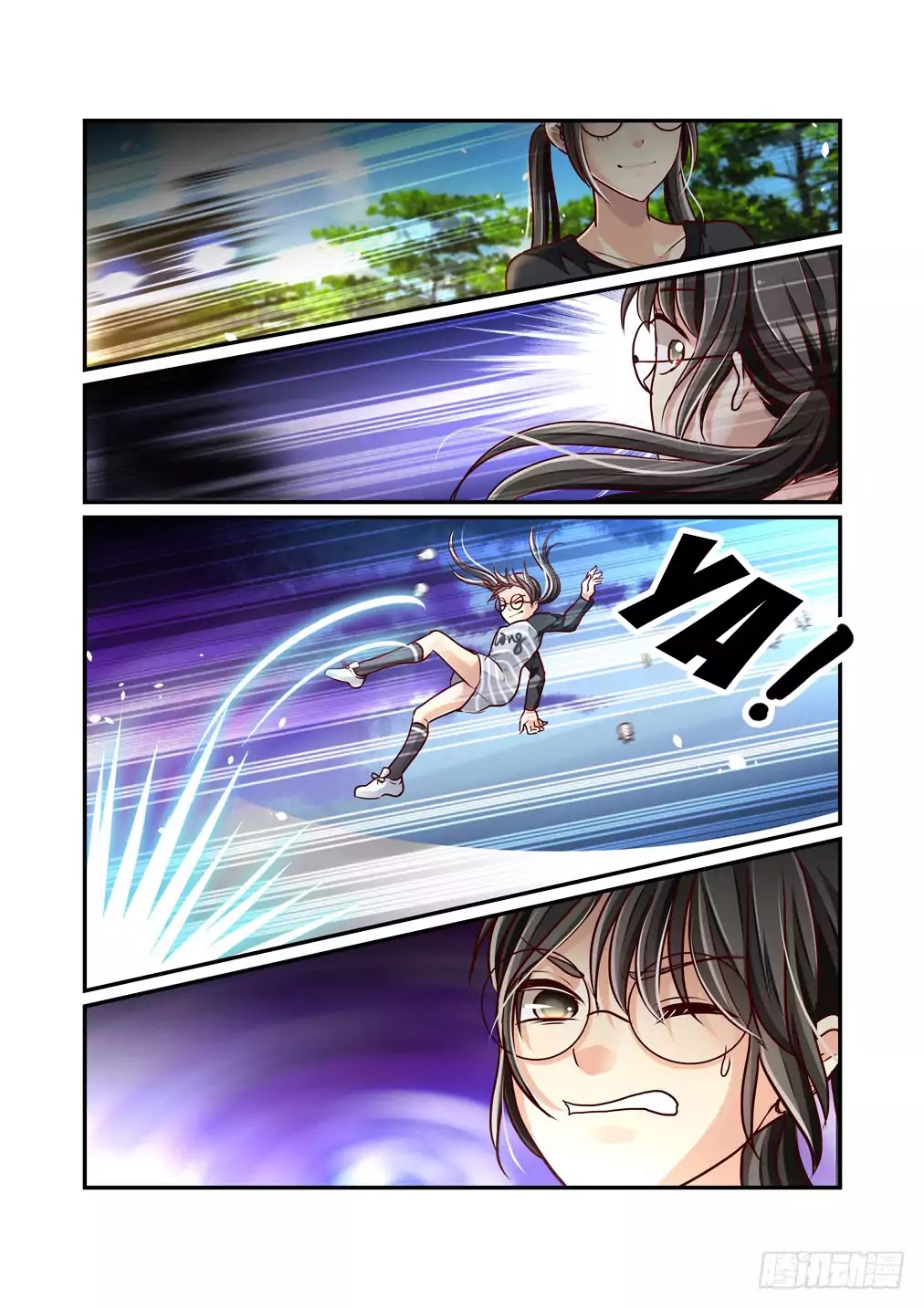 Bai Ze's Bizarre Collection Chapter 3 page 12 - Chapter 3: The Handsome Bodyguard Is Very Poor