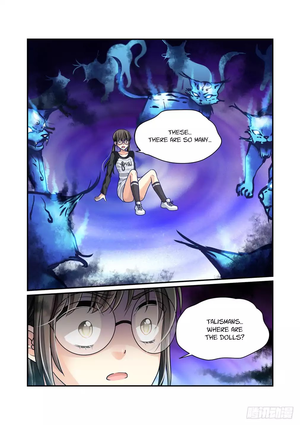 Bai Ze's Bizarre Collection Chapter 3 page 13 - Chapter 3: The Handsome Bodyguard Is Very Poor