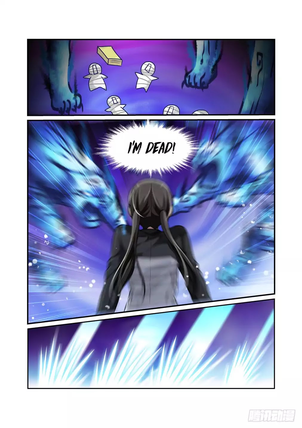 Bai Ze's Bizarre Collection Chapter 3 page 14 - Chapter 3: The Handsome Bodyguard Is Very Poor