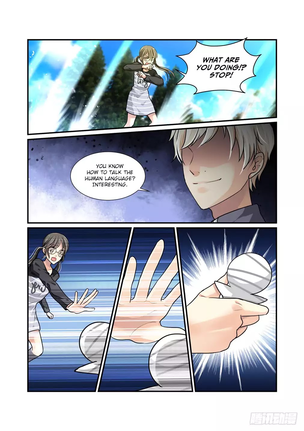 Bai Ze's Bizarre Collection Chapter 3 page 16 - Chapter 3: The Handsome Bodyguard Is Very Poor