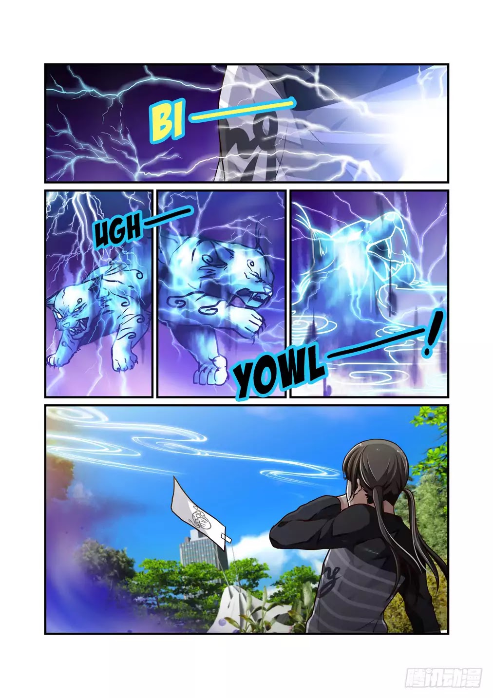 Bai Ze's Bizarre Collection Chapter 3 page 4 - Chapter 3: The Handsome Bodyguard Is Very Poor