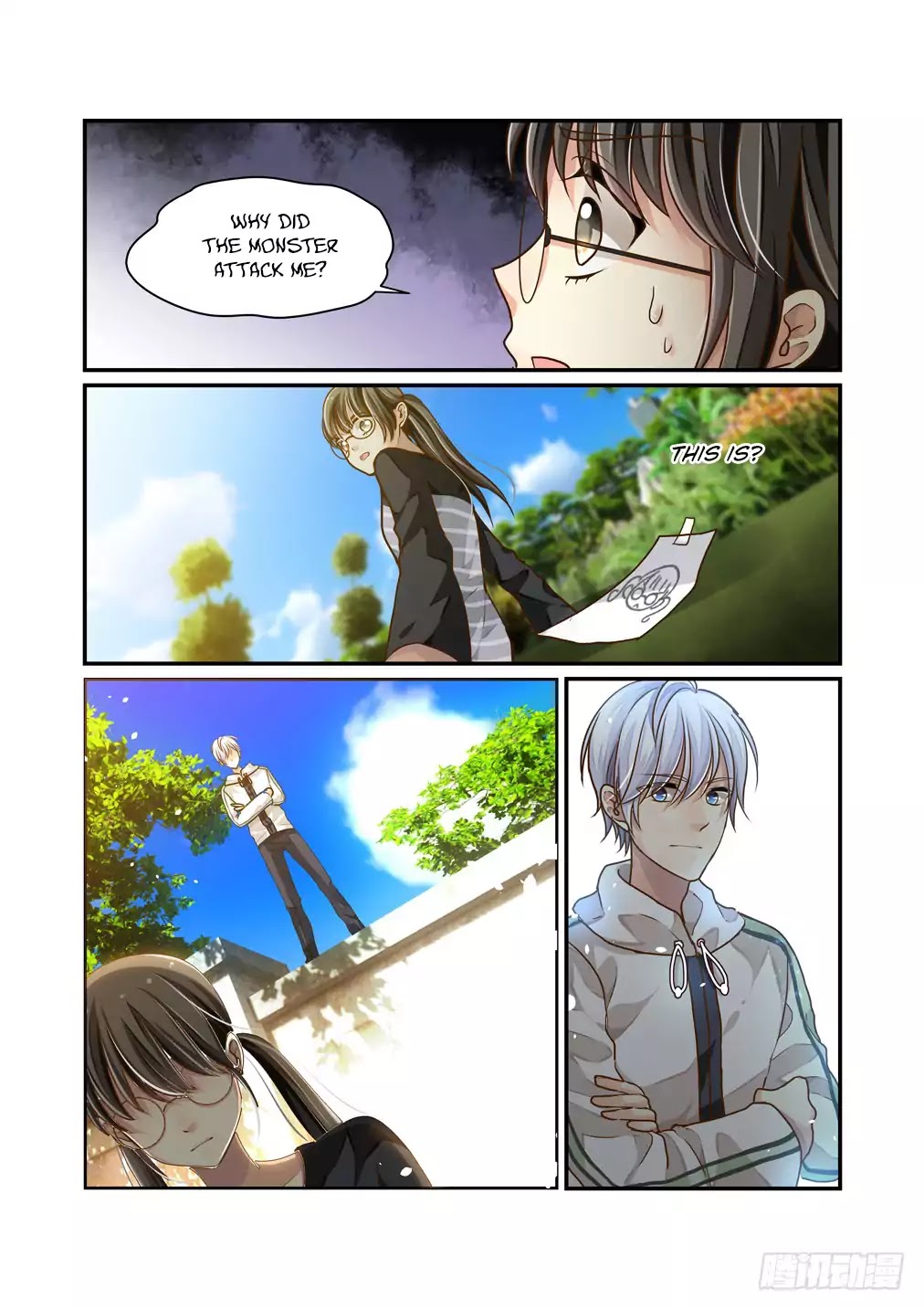 Bai Ze's Bizarre Collection Chapter 3 page 5 - Chapter 3: The Handsome Bodyguard Is Very Poor