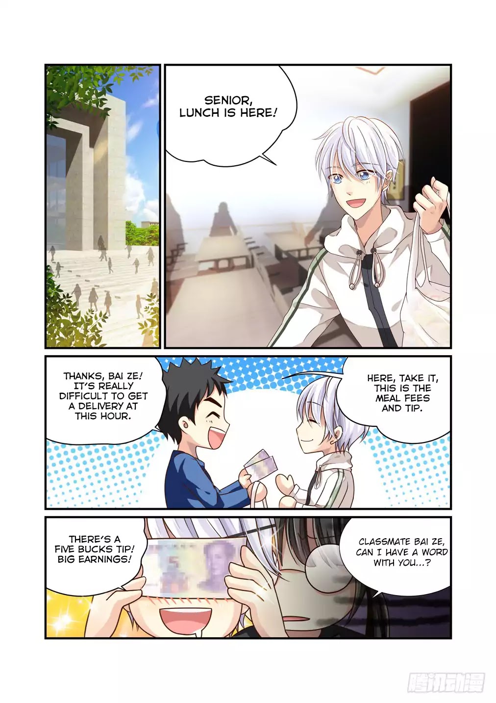 Bai Ze's Bizarre Collection Chapter 3 page 6 - Chapter 3: The Handsome Bodyguard Is Very Poor