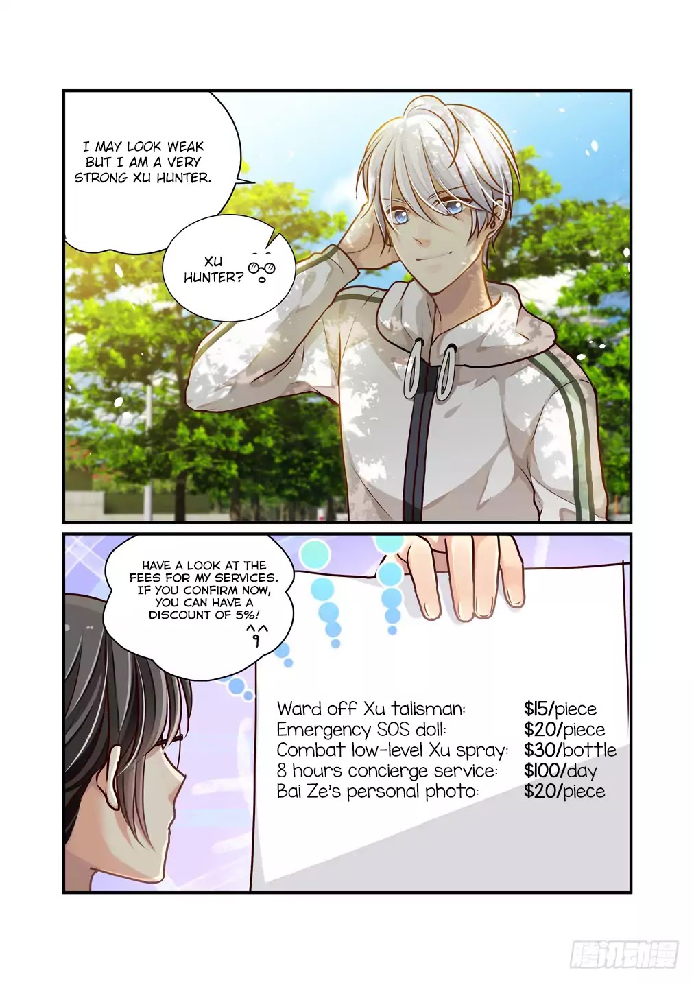 Bai Ze's Bizarre Collection Chapter 3 page 9 - Chapter 3: The Handsome Bodyguard Is Very Poor