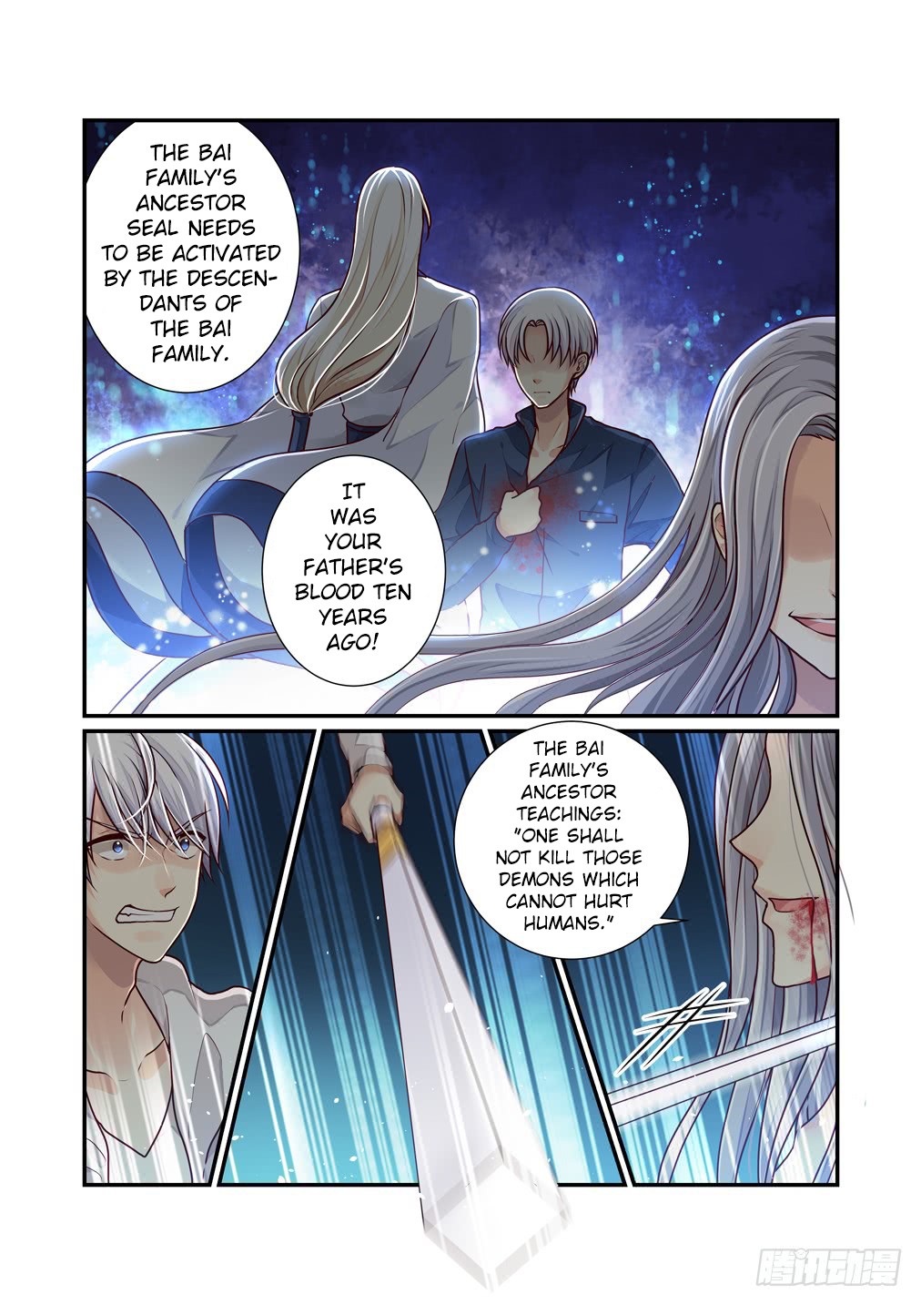 Bai Ze's Bizarre Collection Chapter 30 page 4 - Chapter 30: Hundred Devils Grotto (Part 3)