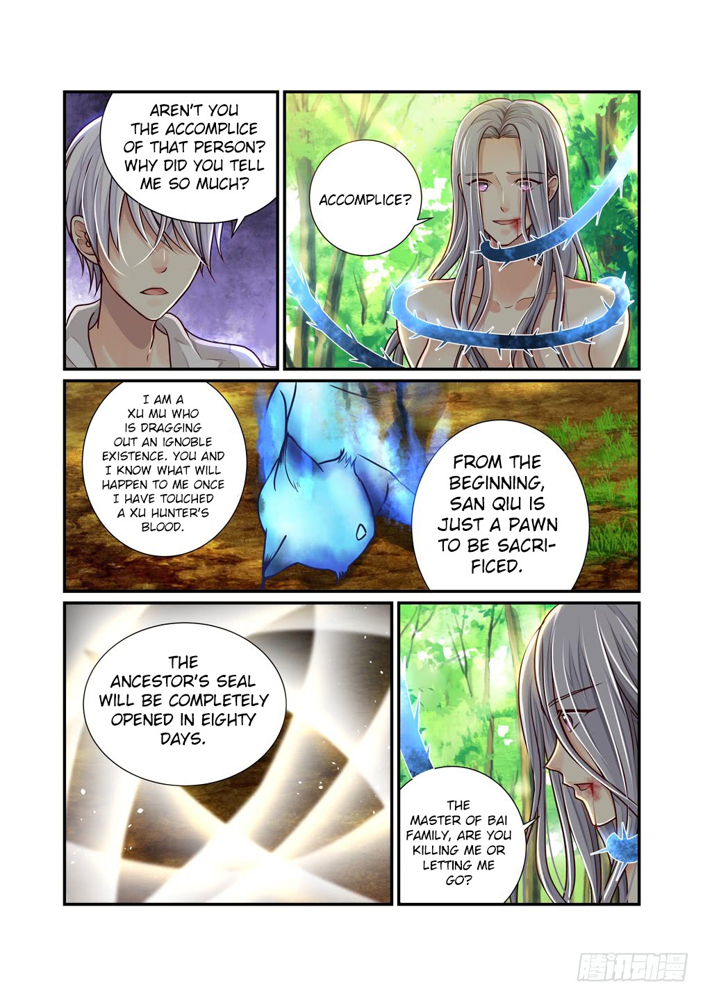 Bai Ze's Bizarre Collection Chapter 30 page 6 - Chapter 30: Hundred Devils Grotto (Part 3)