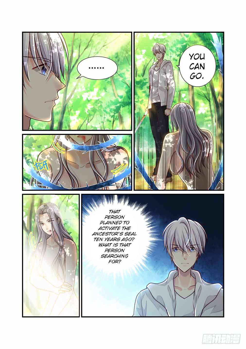 Bai Ze's Bizarre Collection Chapter 30 page 7 - Chapter 30: Hundred Devils Grotto (Part 3)