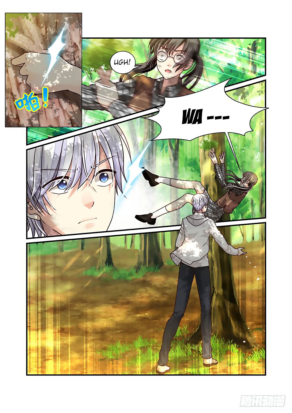 Bai Ze's Bizarre Collection Chapter 31 page 4 - Chapter 31: The Scene Needed for Girl's Comics