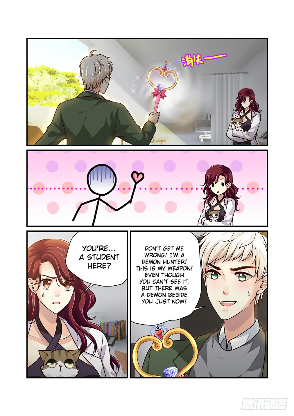 Bai Ze's Bizarre Collection Chapter 32 page 5 - Chapter 32: Magical Girl Bai Tian