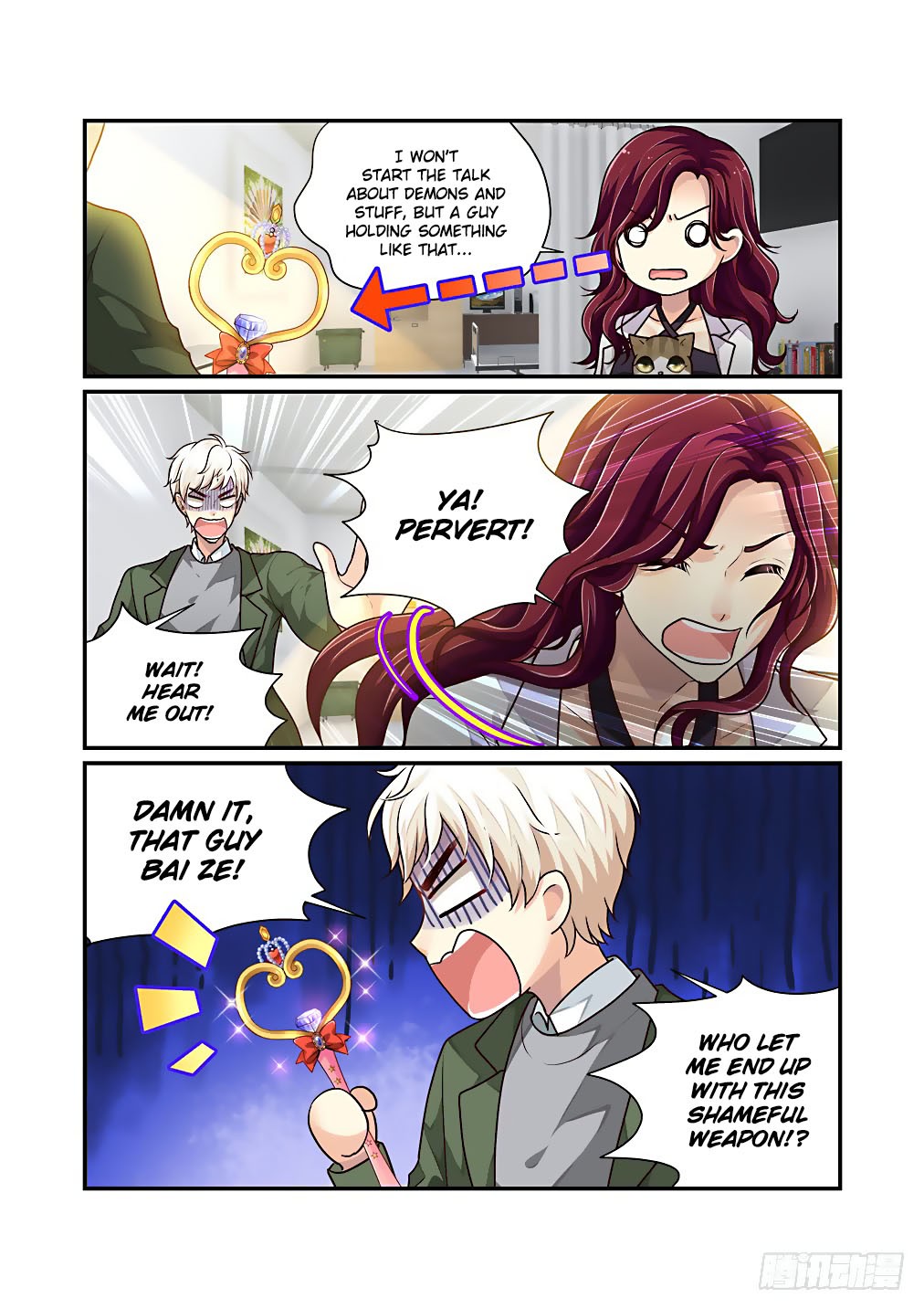 Bai Ze's Bizarre Collection Chapter 32 page 6 - Chapter 32: Magical Girl Bai Tian
