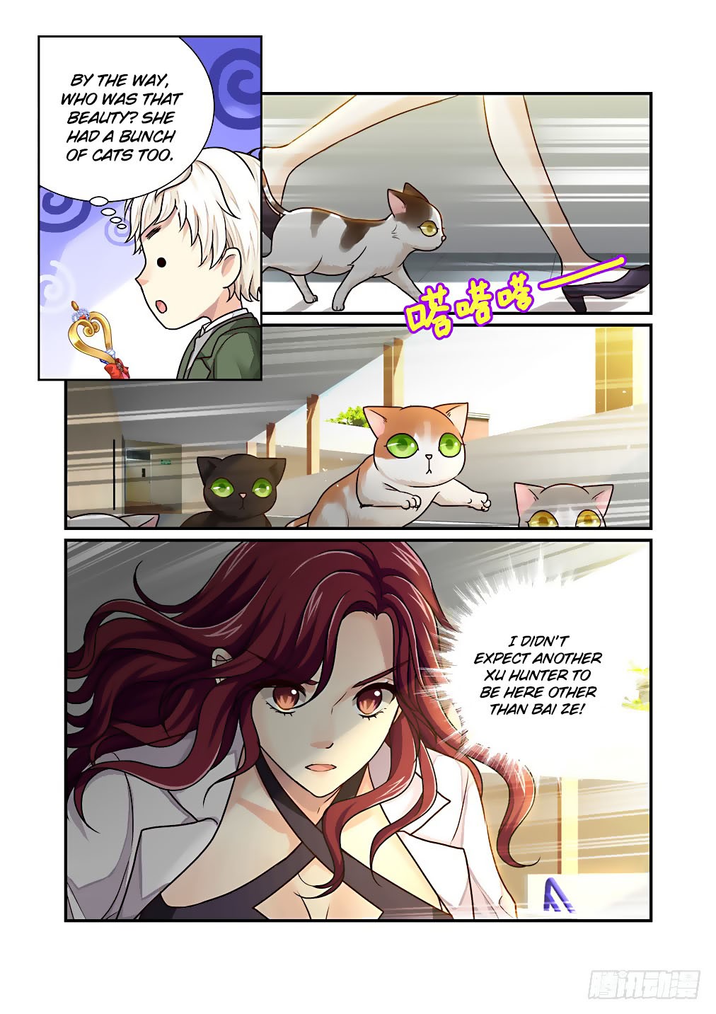 Bai Ze's Bizarre Collection Chapter 32 page 7 - Chapter 32: Magical Girl Bai Tian