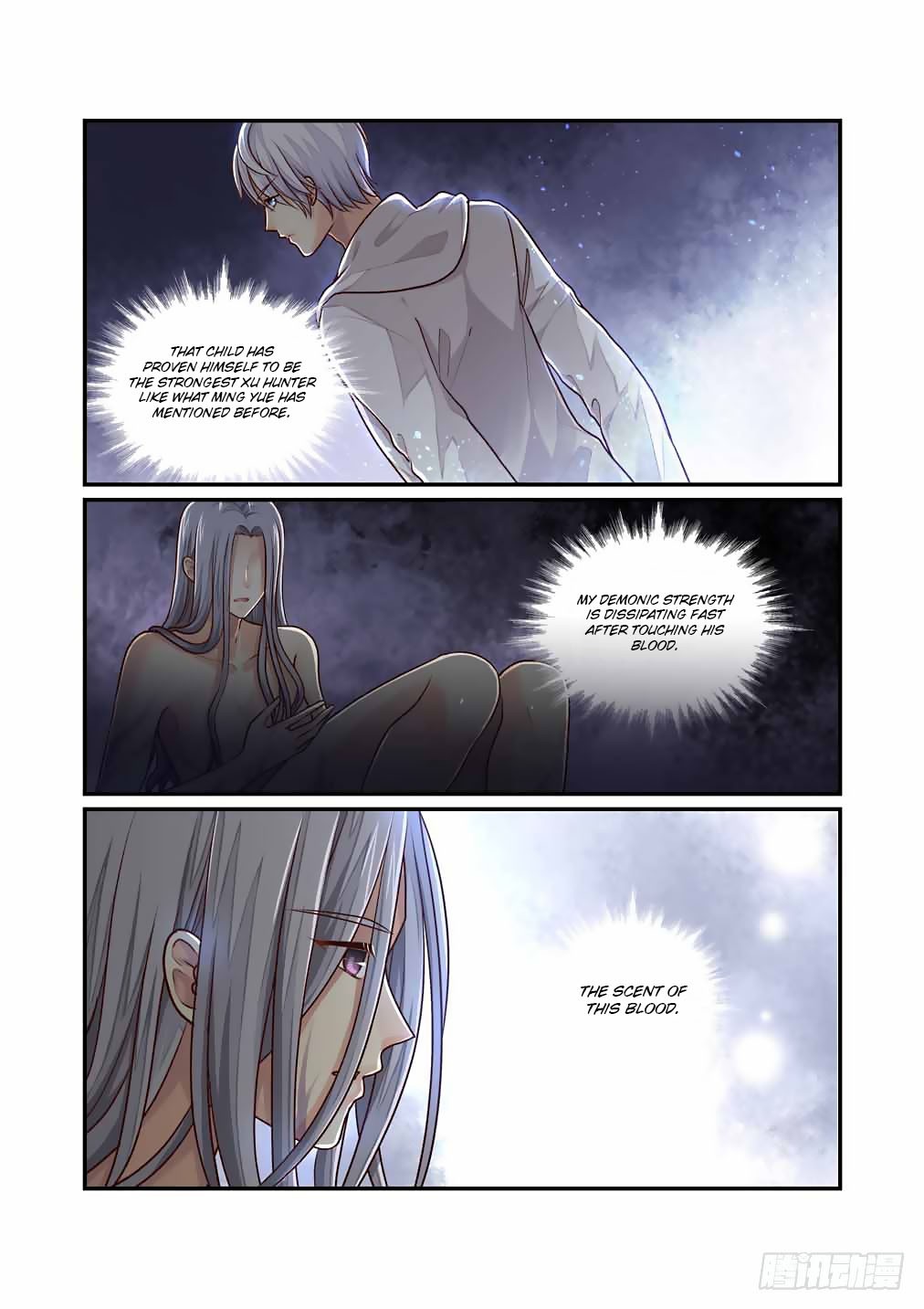 Bai Ze's Bizarre Collection Chapter 33 page 3 - Chapter 33: San Qiu