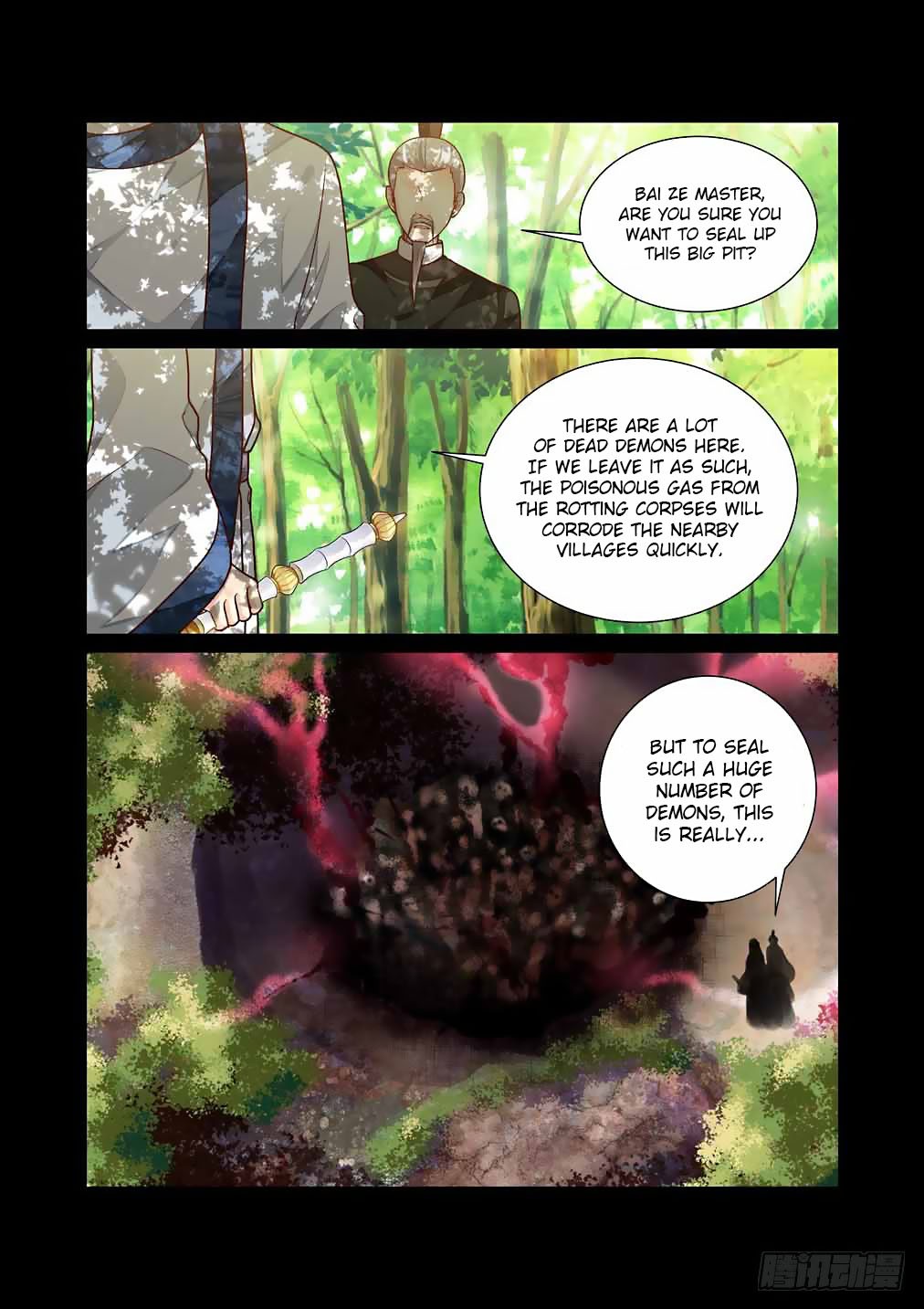 Bai Ze's Bizarre Collection Chapter 33 page 5 - Chapter 33: San Qiu