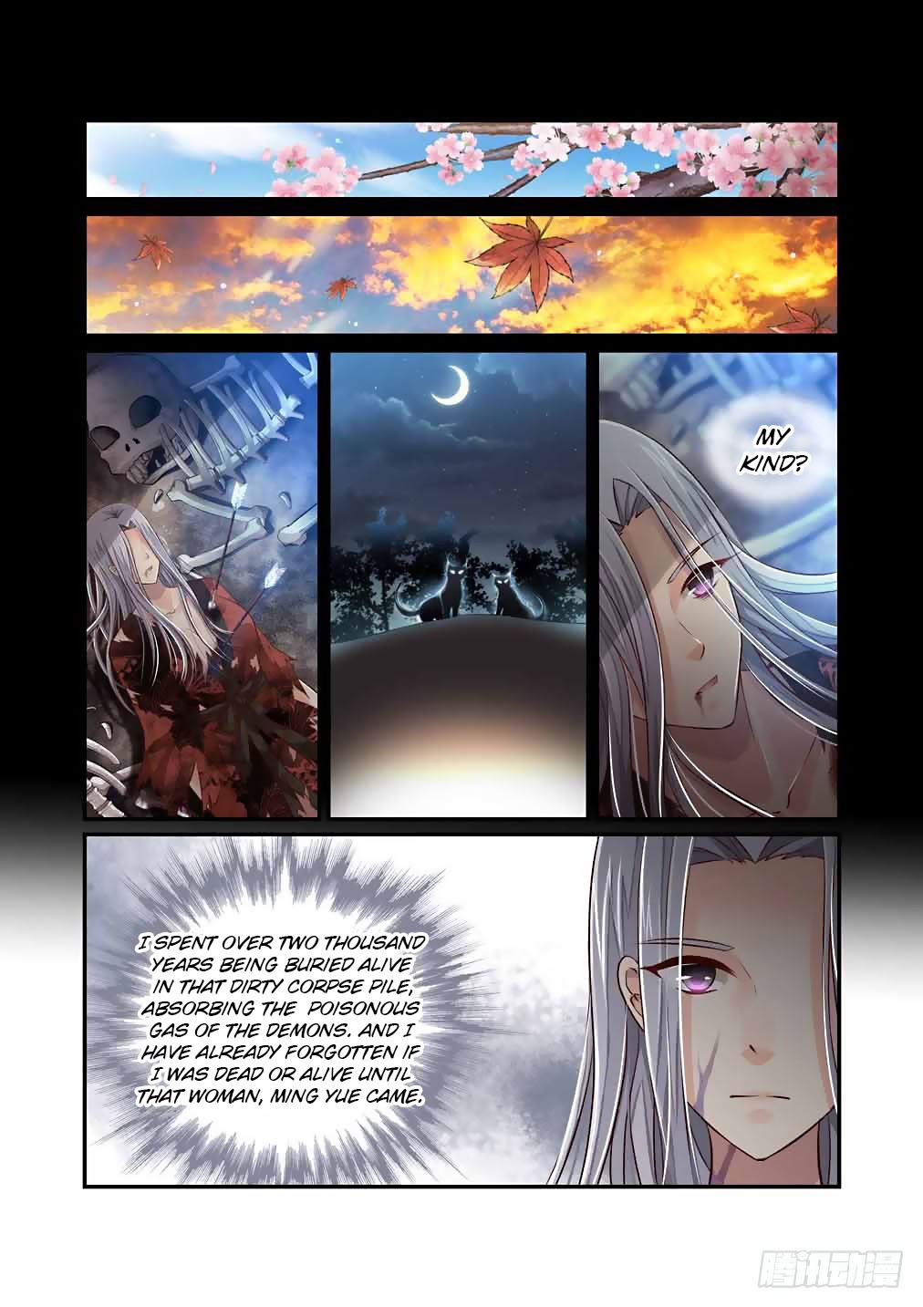 Bai Ze's Bizarre Collection Chapter 33 page 9 - Chapter 33: San Qiu