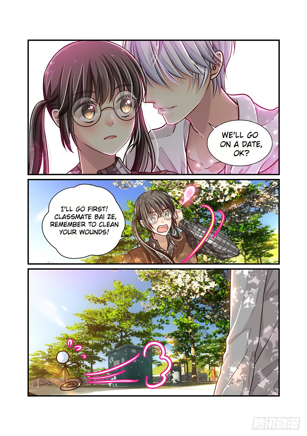 Bai Ze's Bizarre Collection Chapter 34 page 10 - Chapter 34: San Qiu (Part 2)