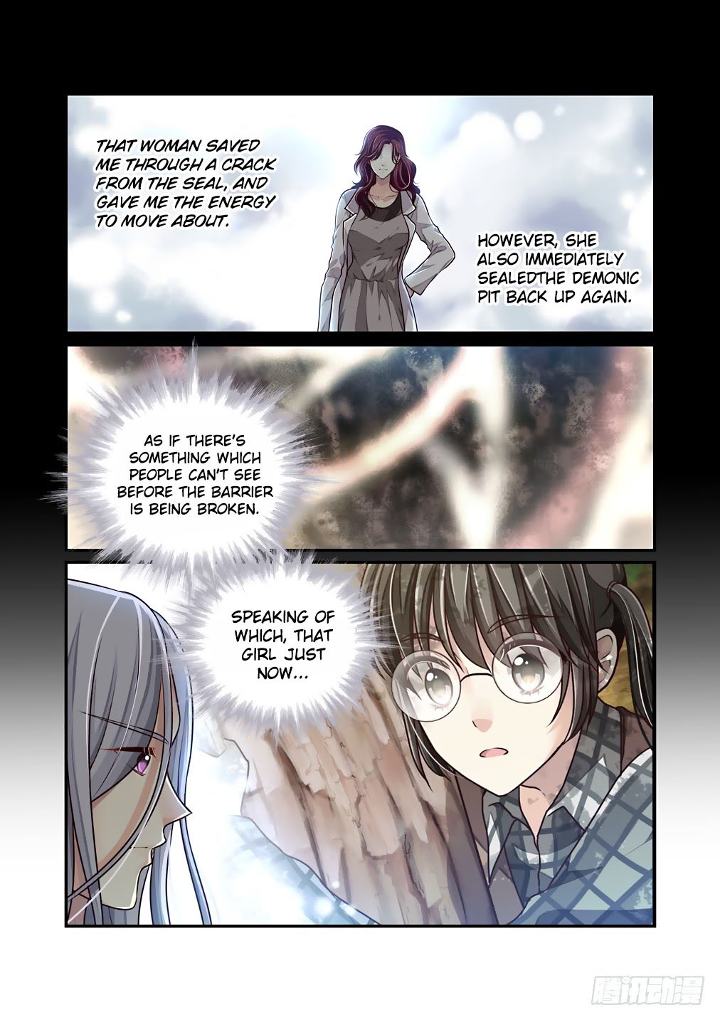 Bai Ze's Bizarre Collection Chapter 34 page 5 - Chapter 34: San Qiu (Part 2)