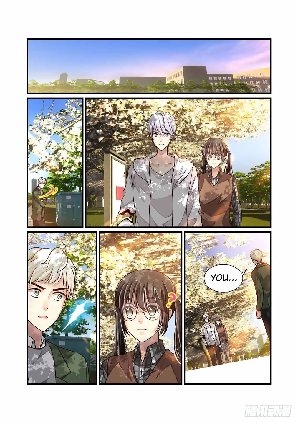 Bai Ze's Bizarre Collection Chapter 34 page 7 - Chapter 34: San Qiu (Part 2)
