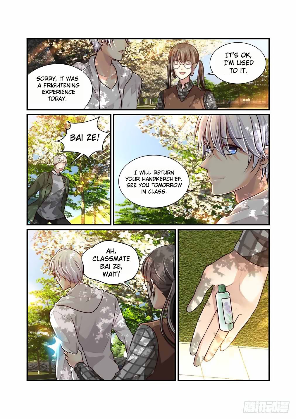 Bai Ze's Bizarre Collection Chapter 34 page 8 - Chapter 34: San Qiu (Part 2)